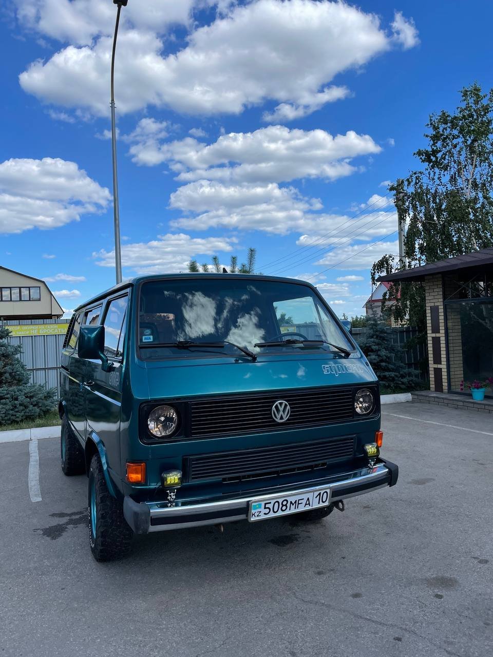 Авто