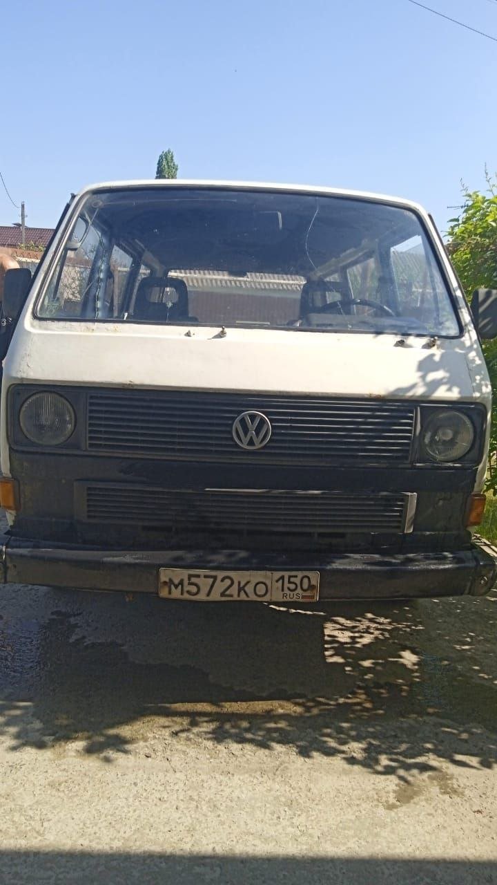Авто