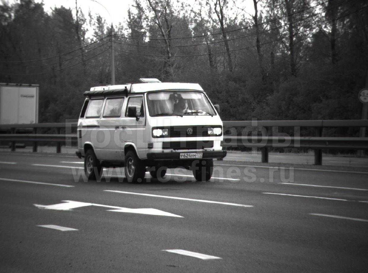 Авто