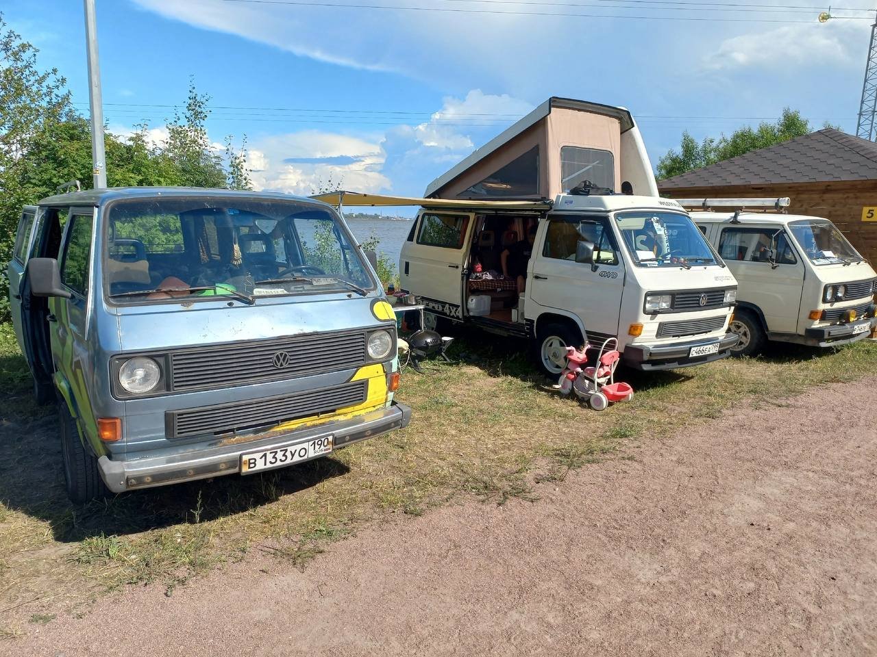 Авто