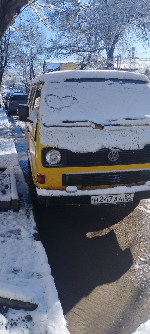 Авто