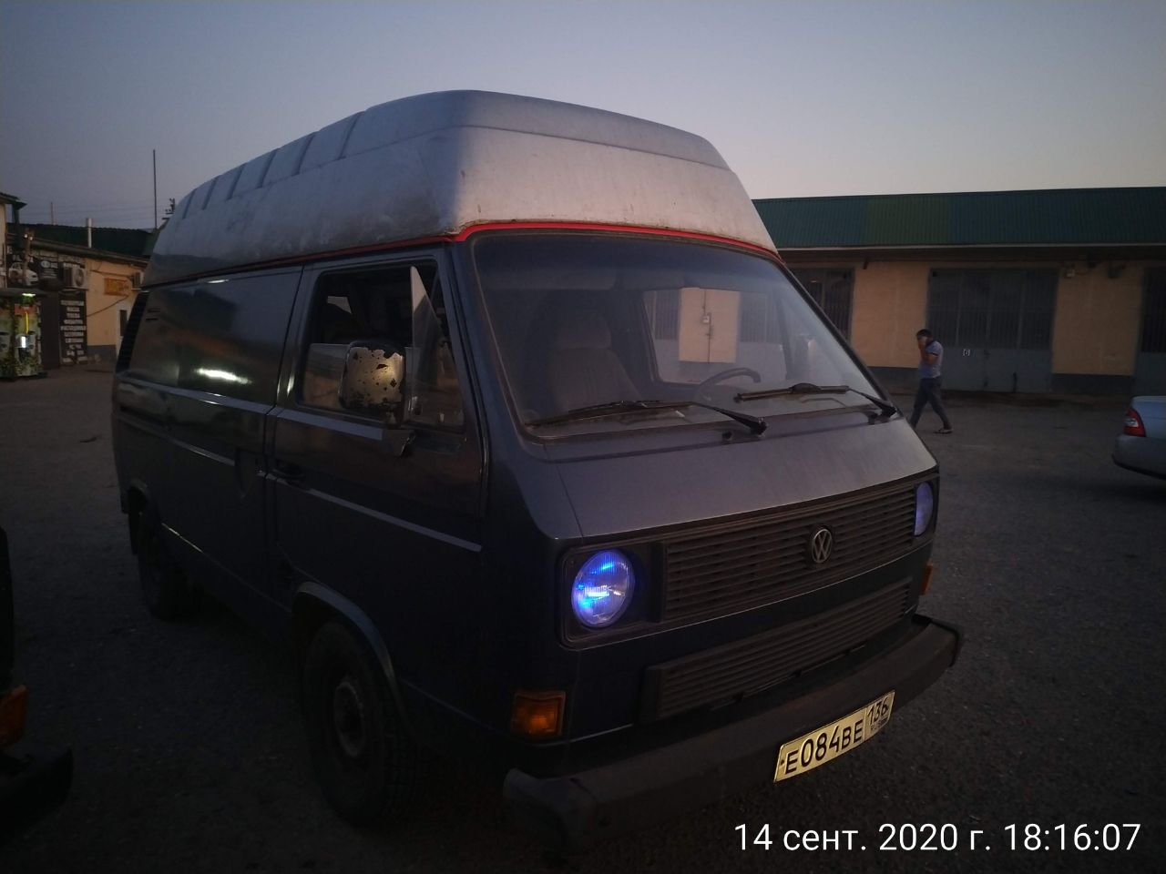 Авто