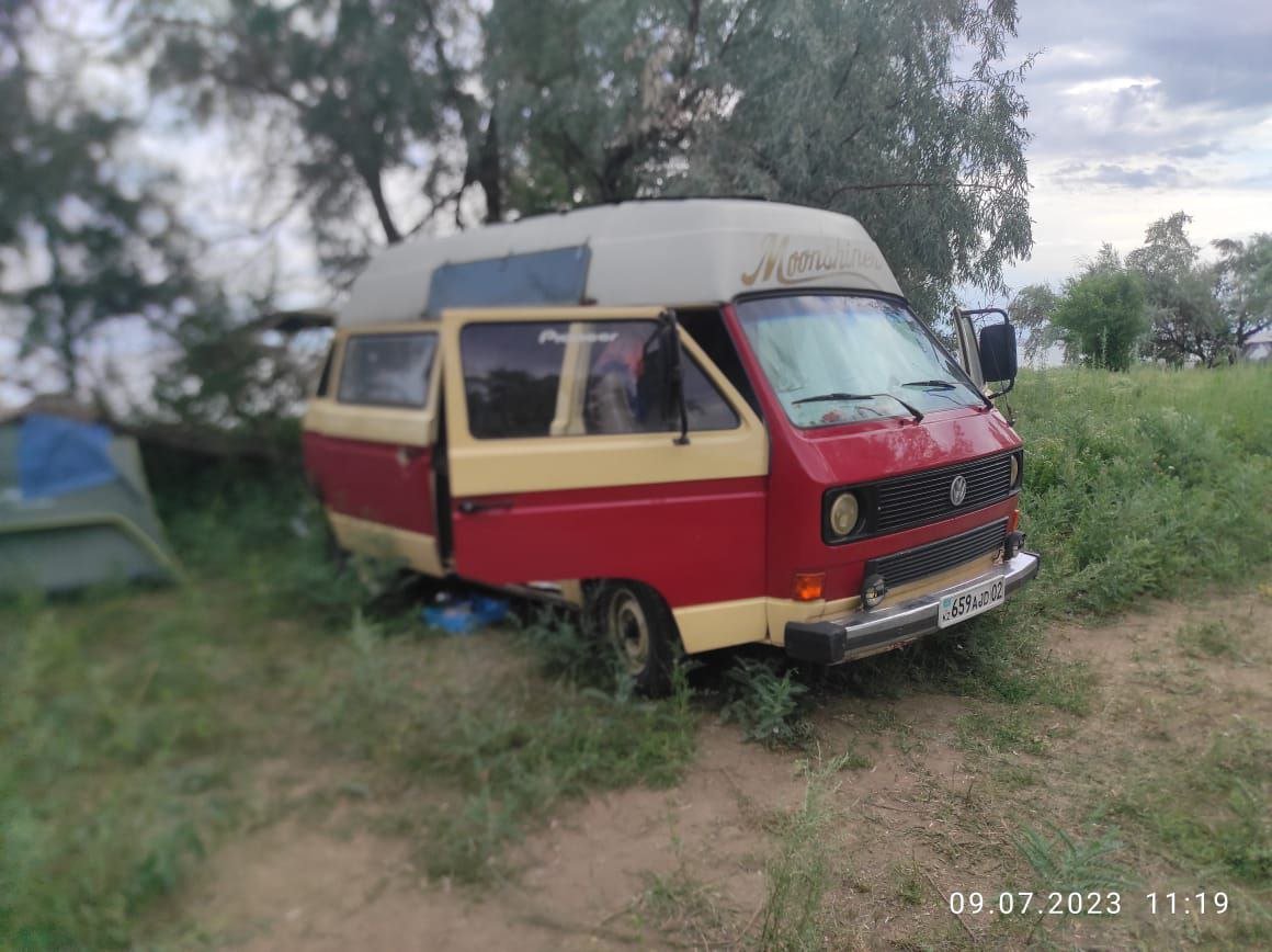 Авто