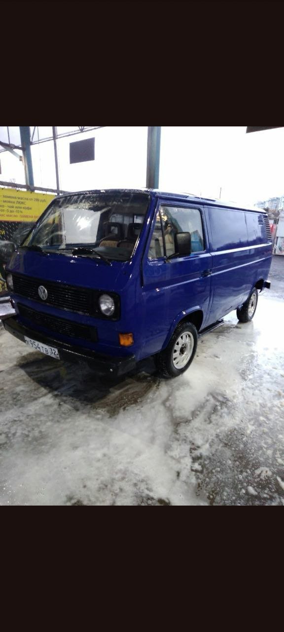 Авто