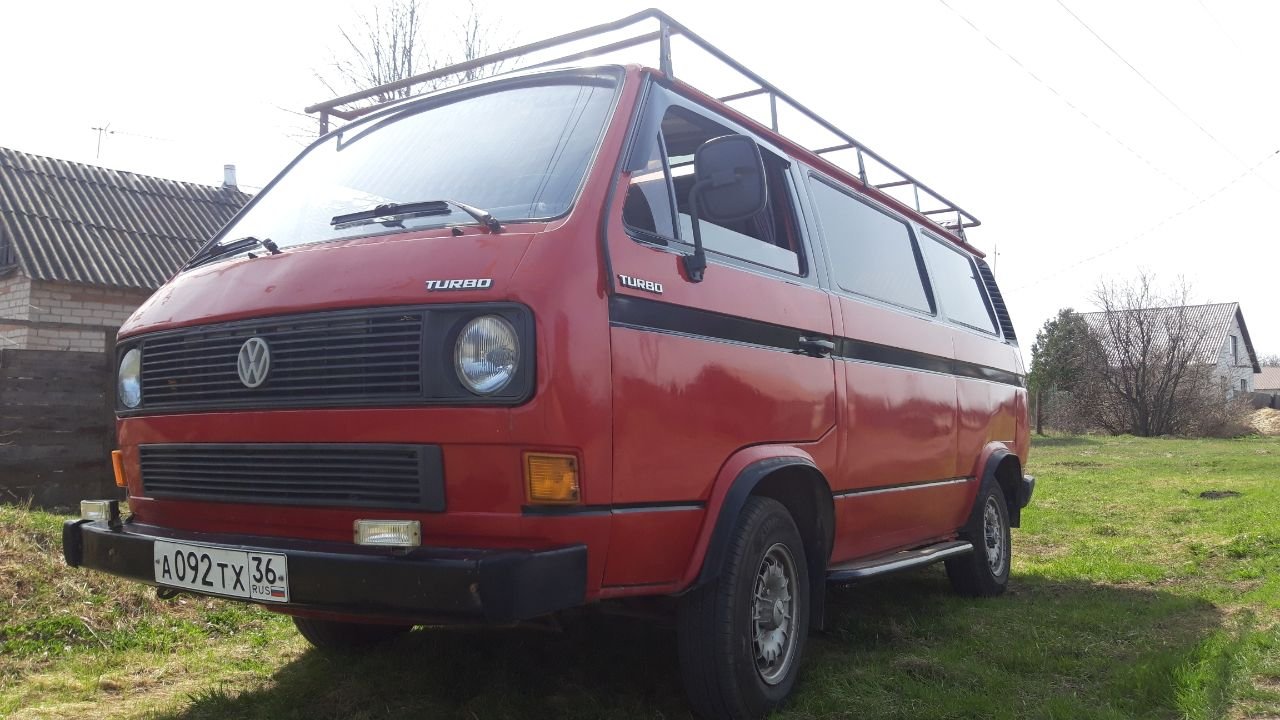 Авто