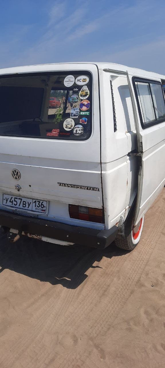 Авто