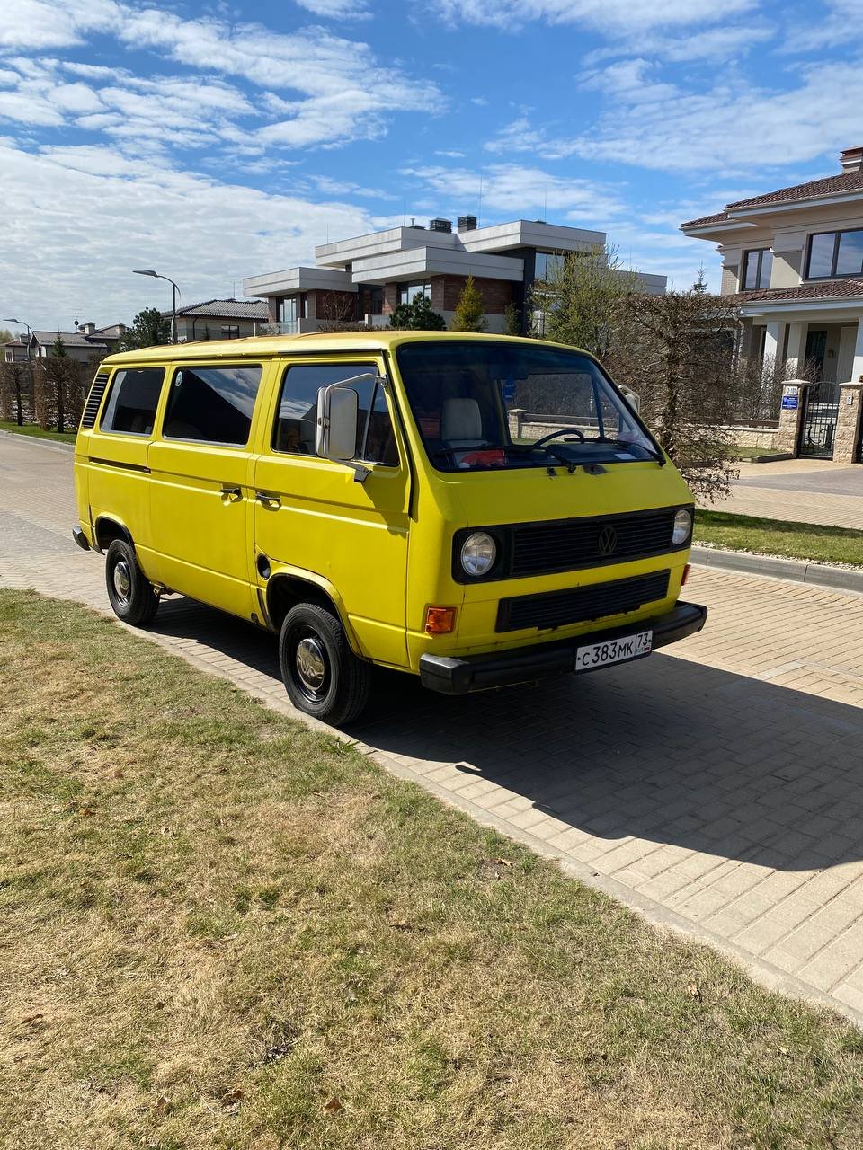 Авто