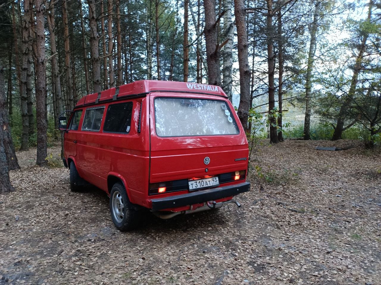 Авто