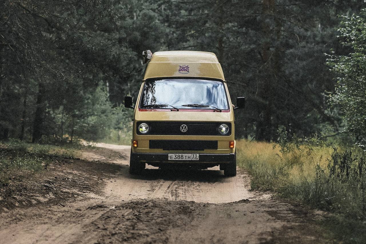 Авто
