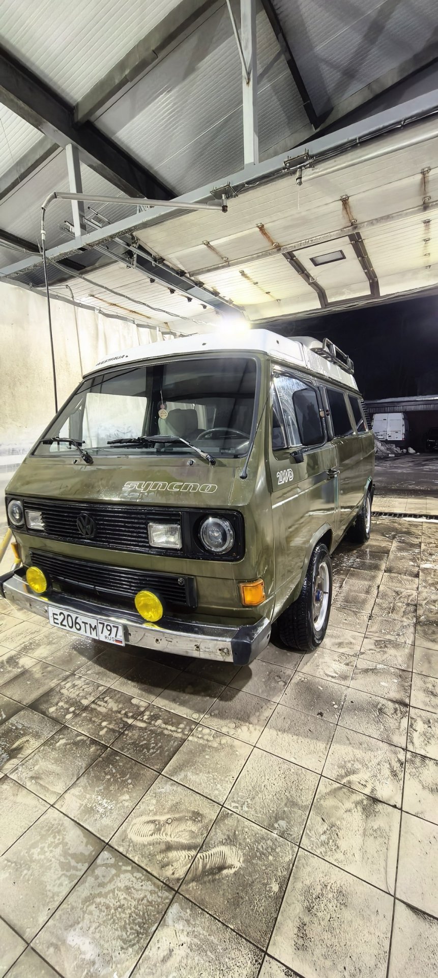 Авто