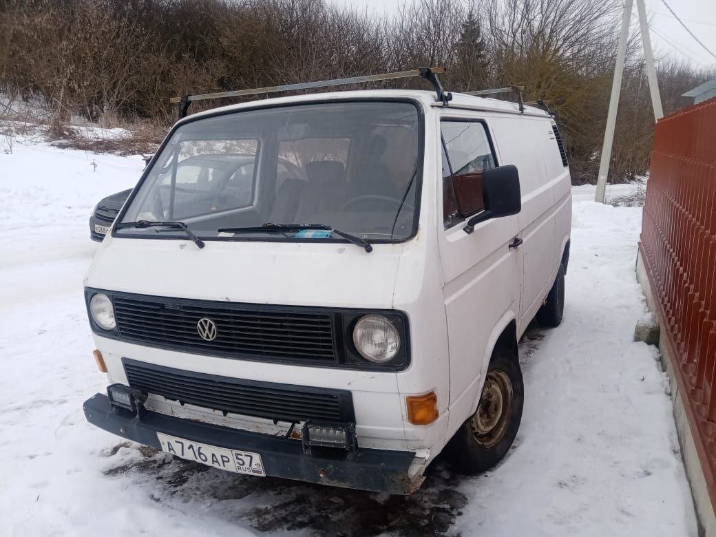Авто
