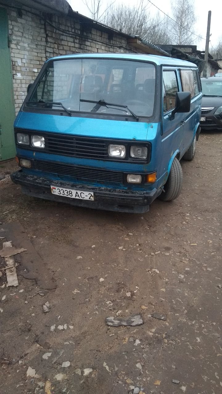 Авто