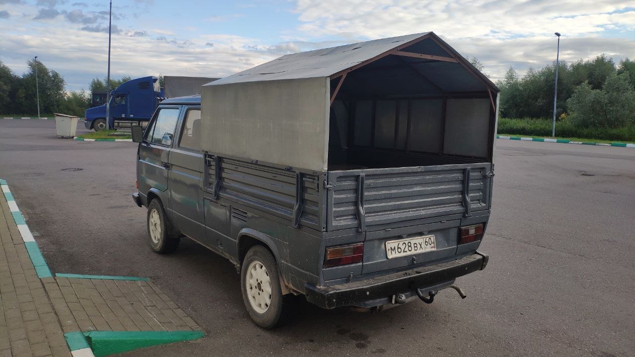Авто