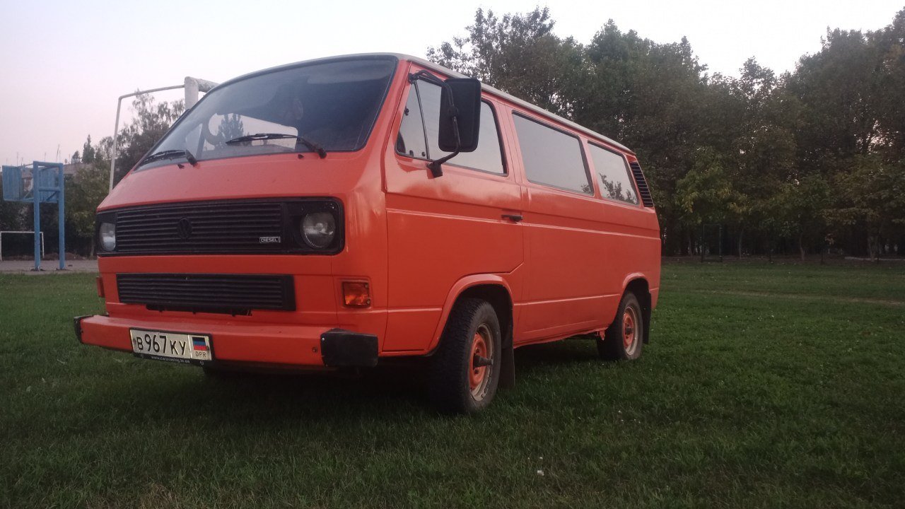 Авто