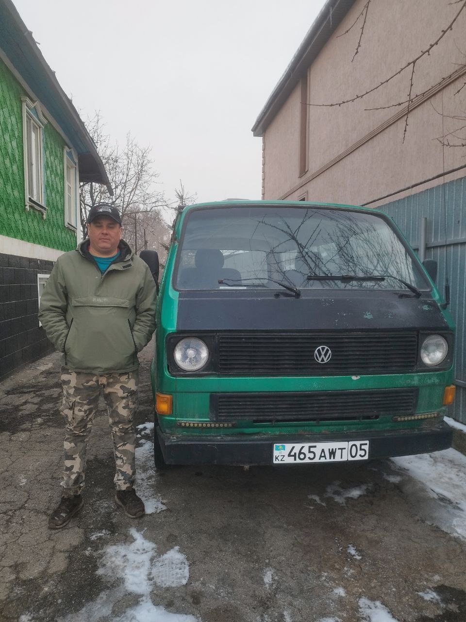 Александр