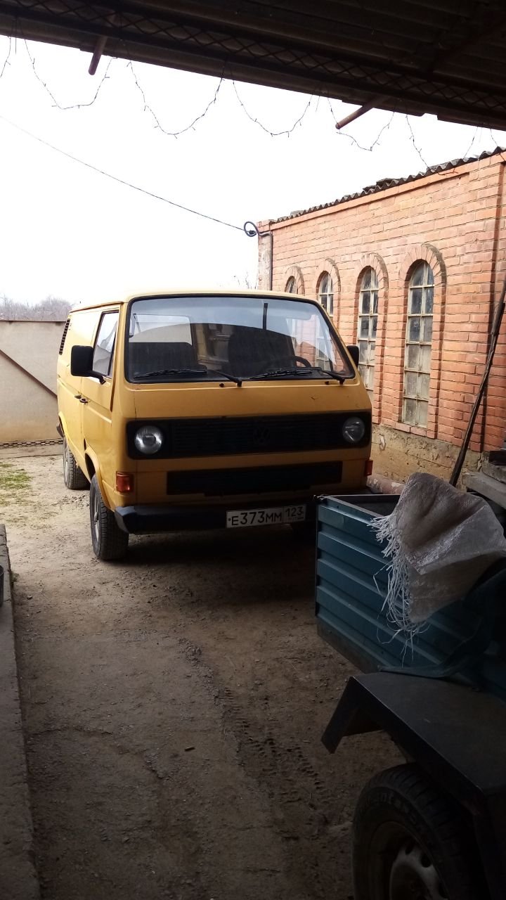 Вадим