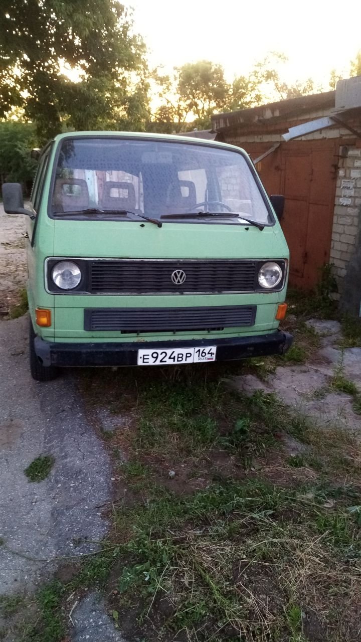 Иван