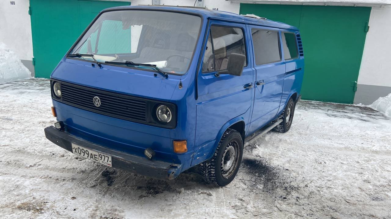 Авто