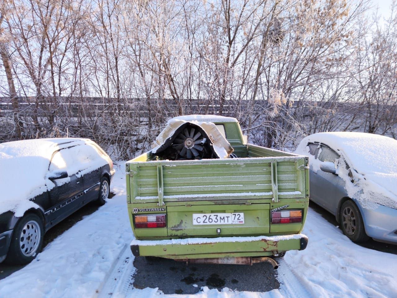 Тимур