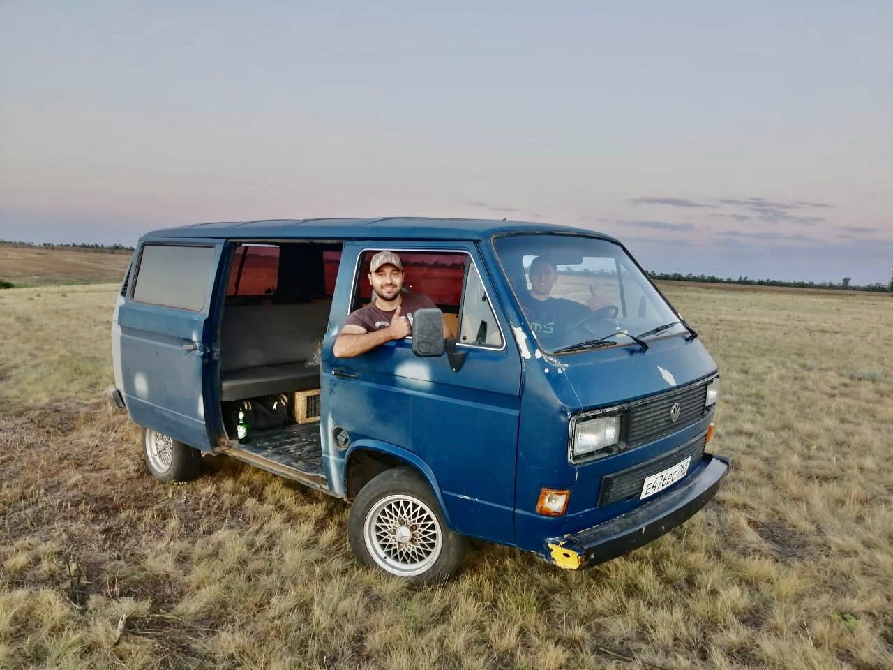 Александр