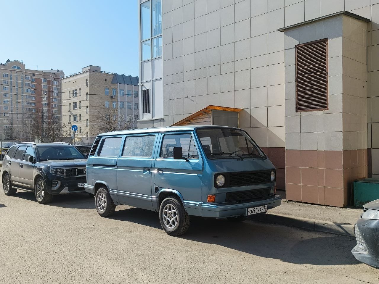 Авто