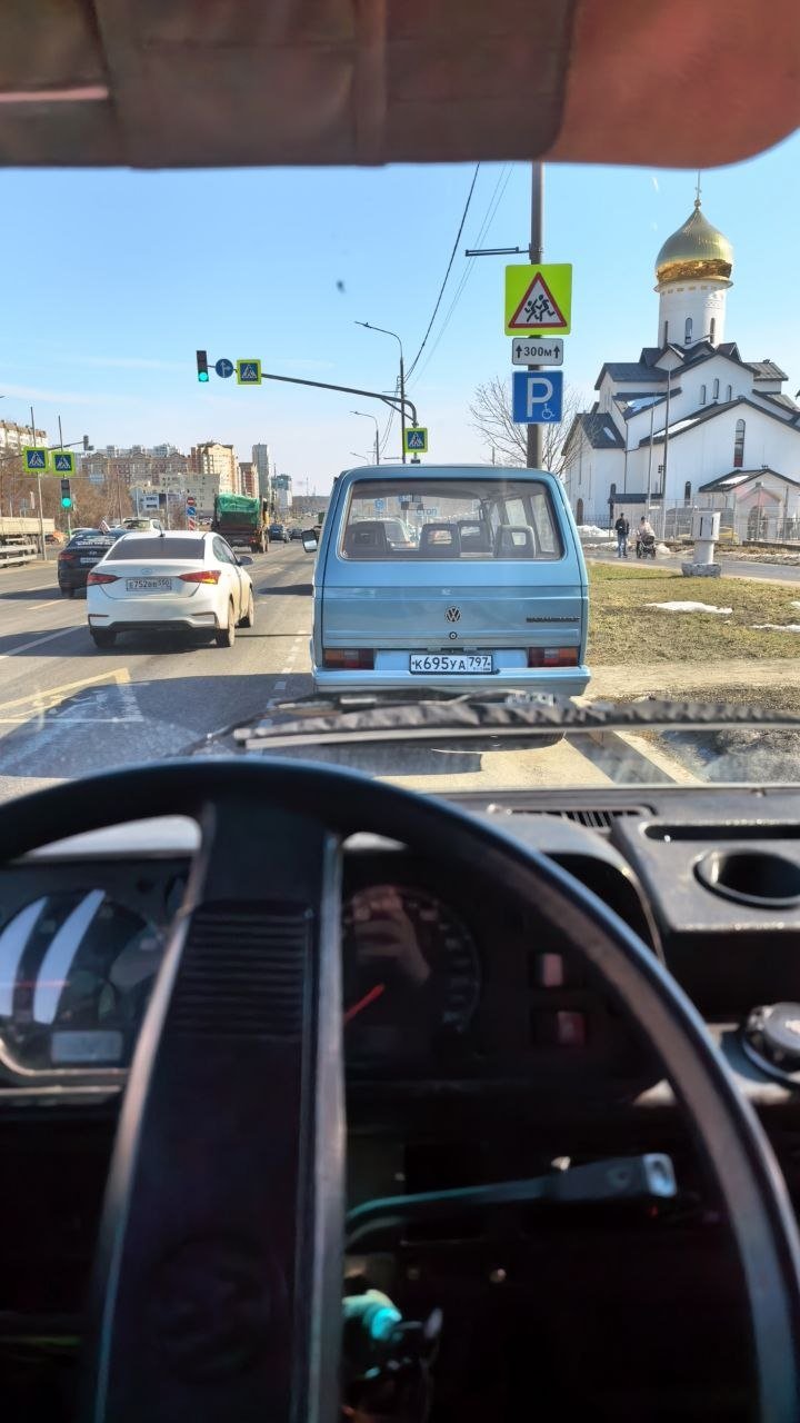 Авто