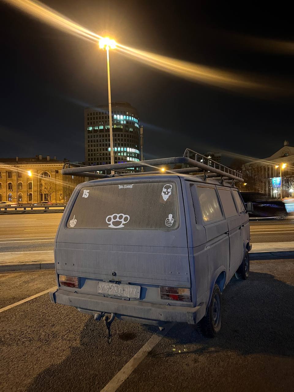 Авто