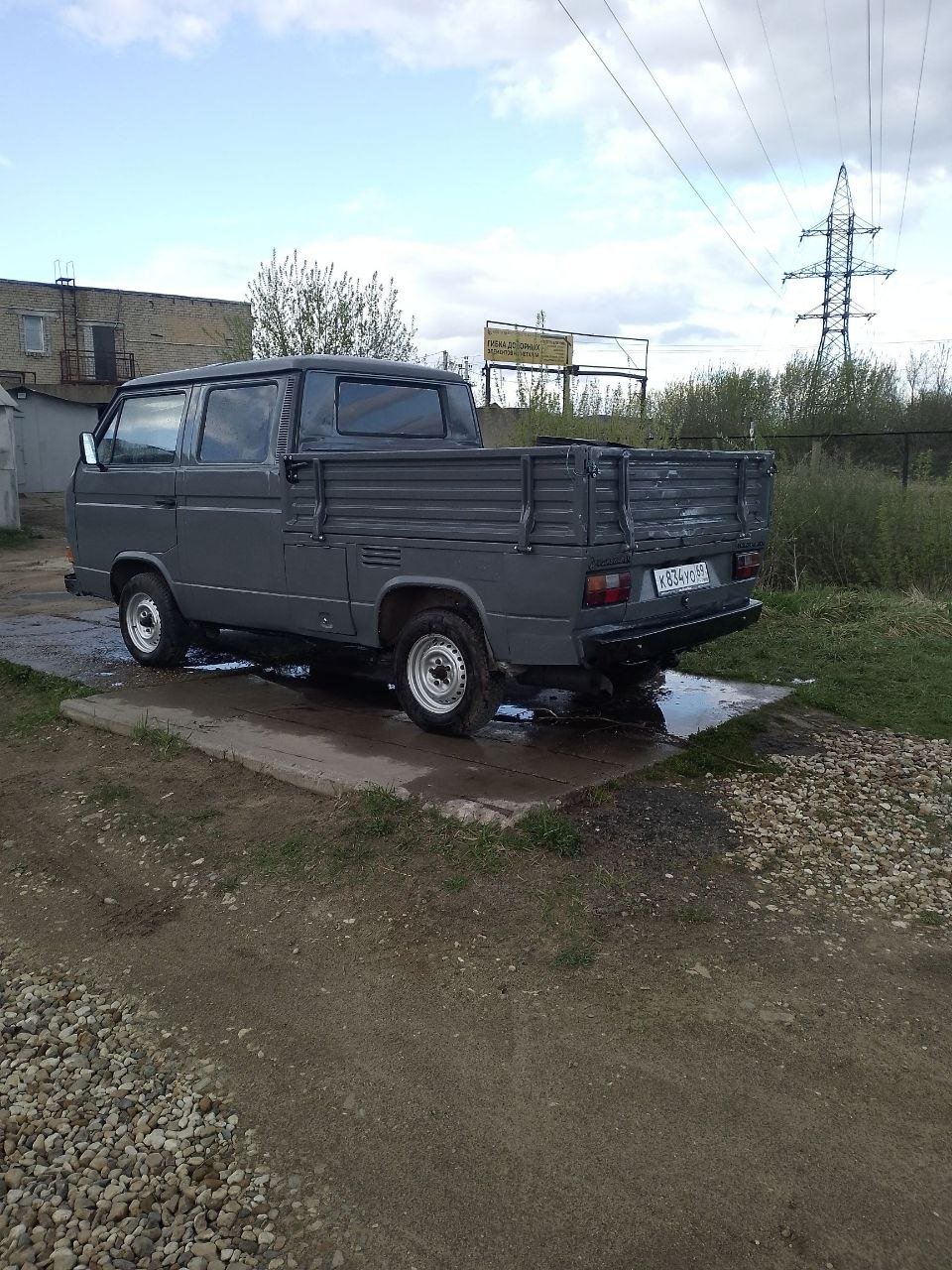 Авто