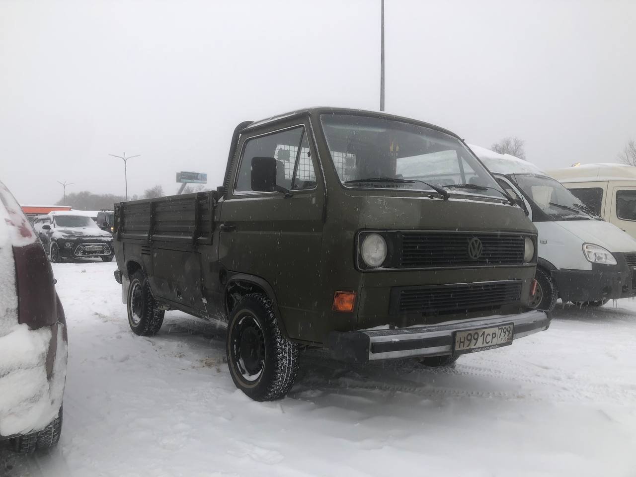 Авто