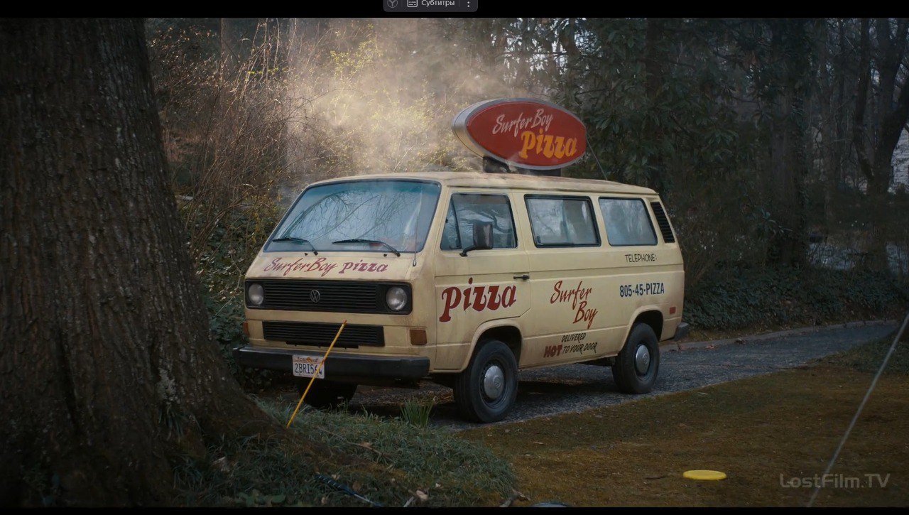 Авто