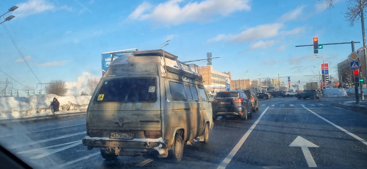 Авто