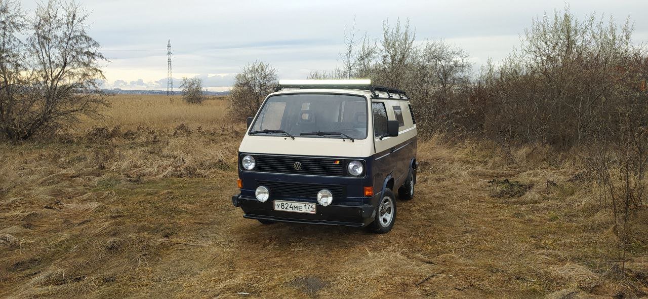 Авто