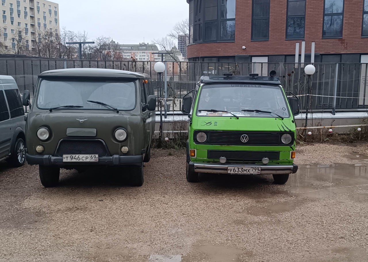 Авто
