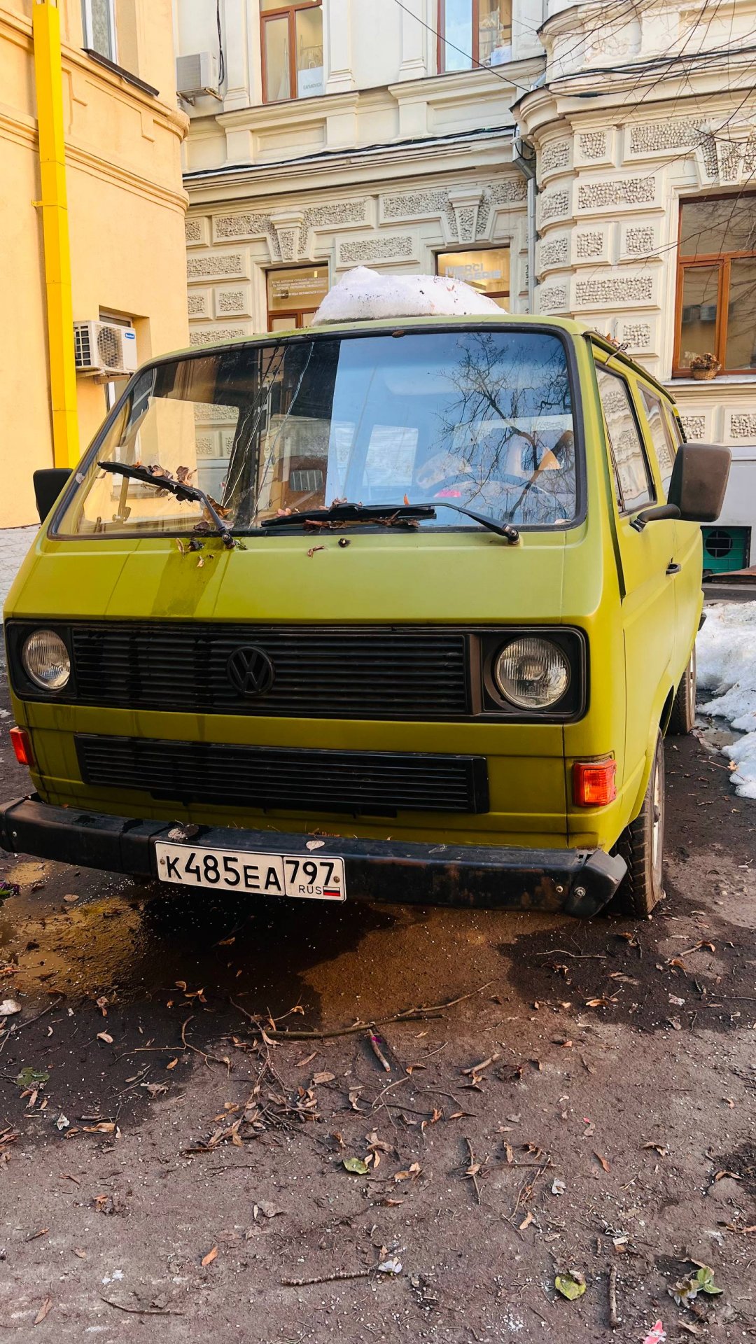 Авто
