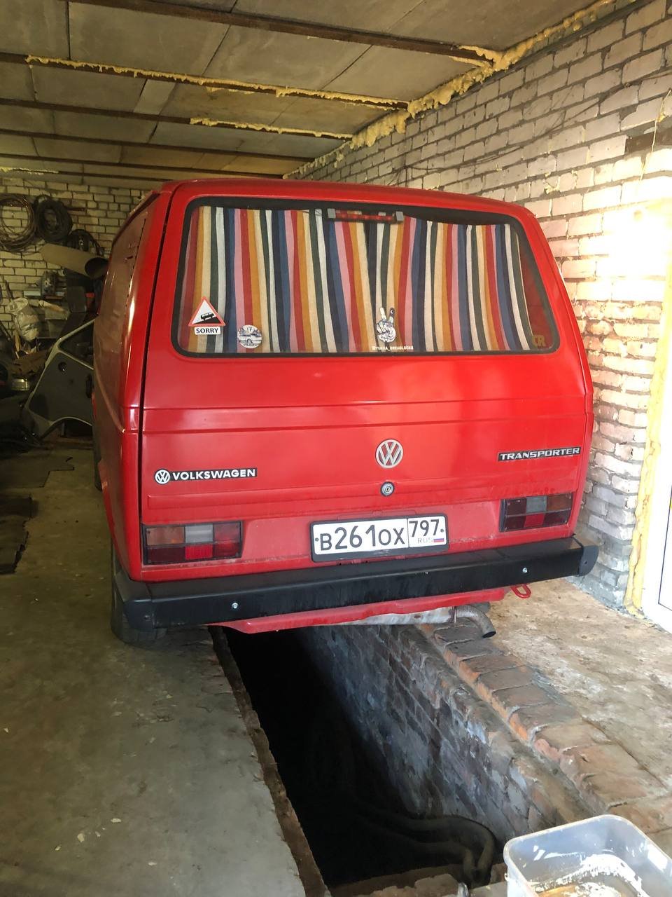 Авто