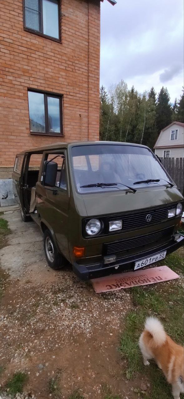 Авто