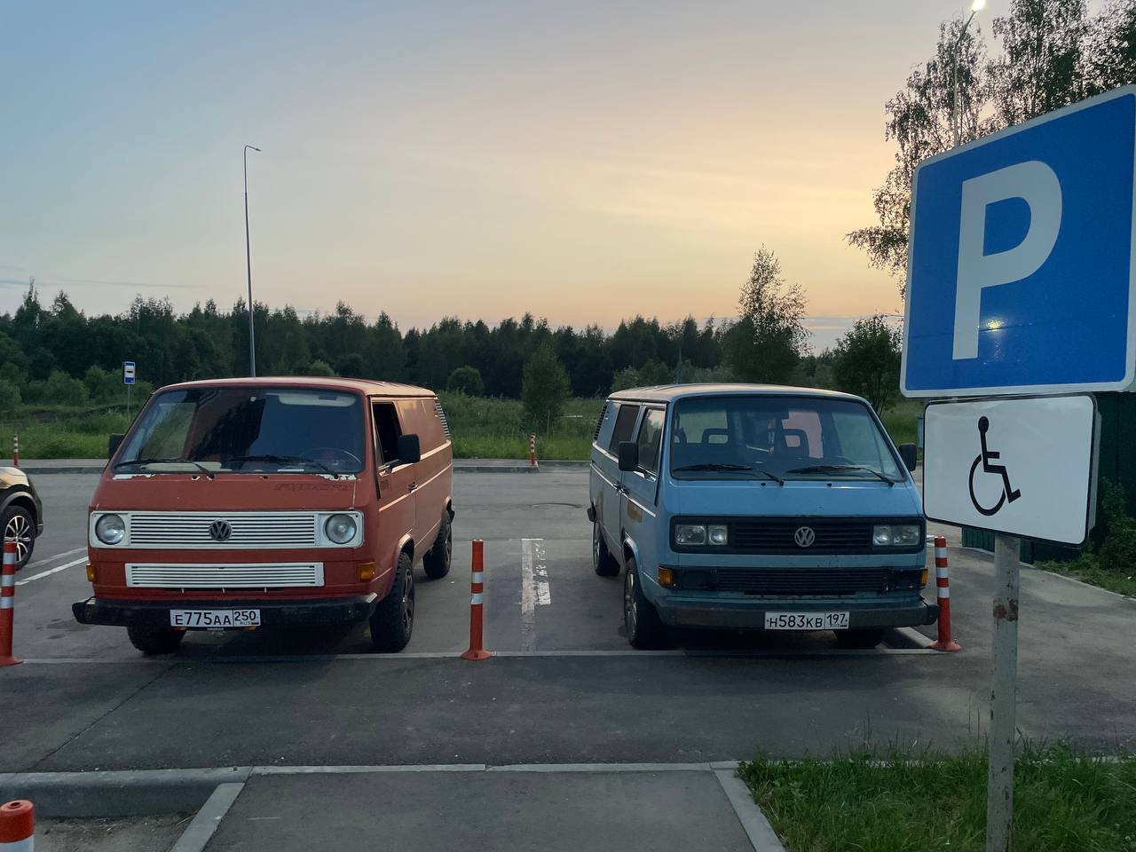 Авто