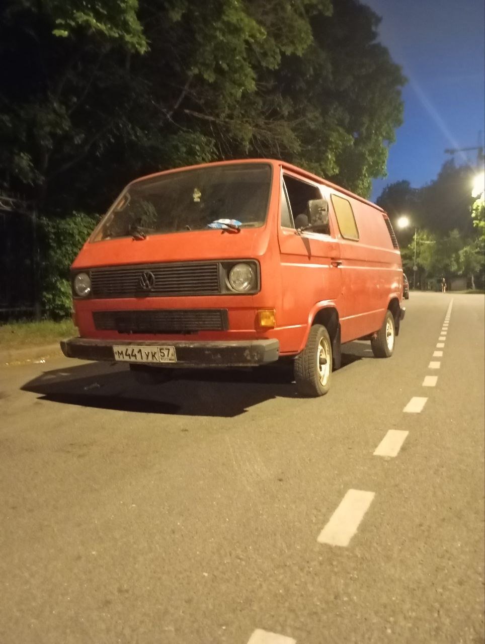 Авто