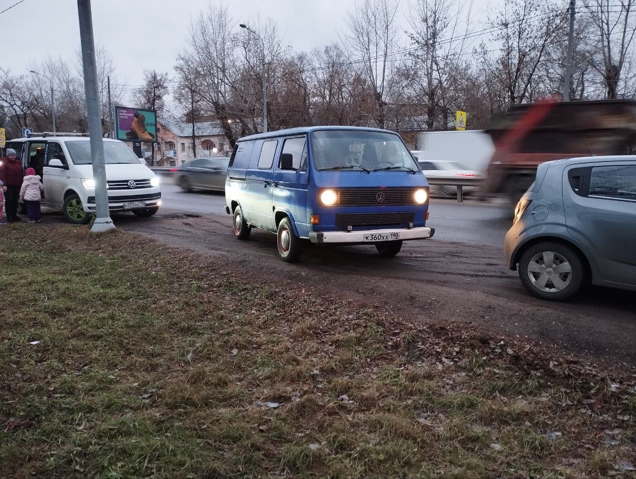 Авто