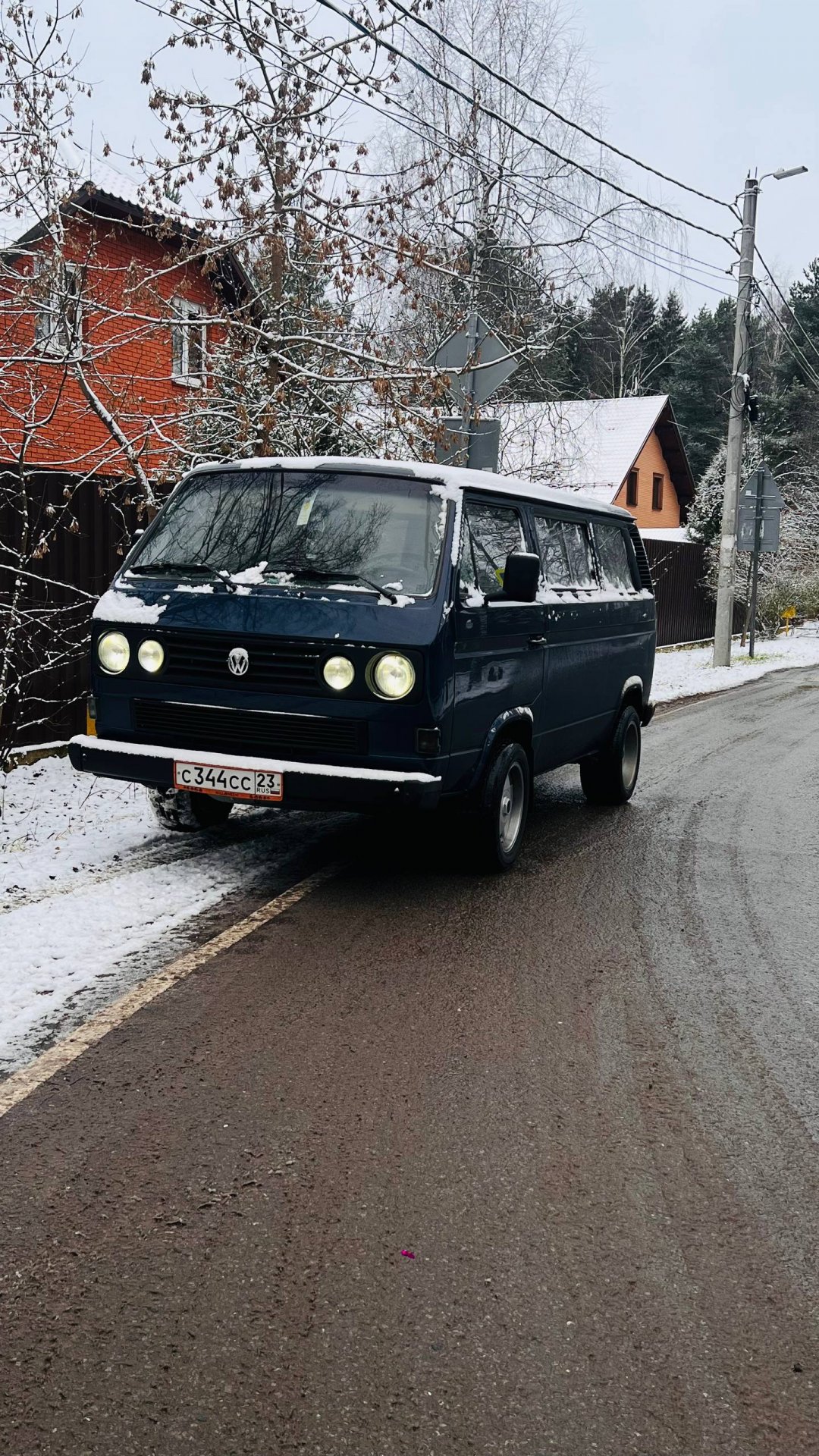 Авто