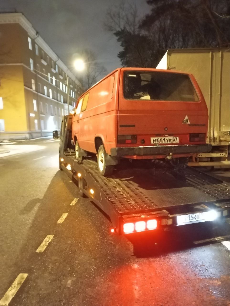 Авто