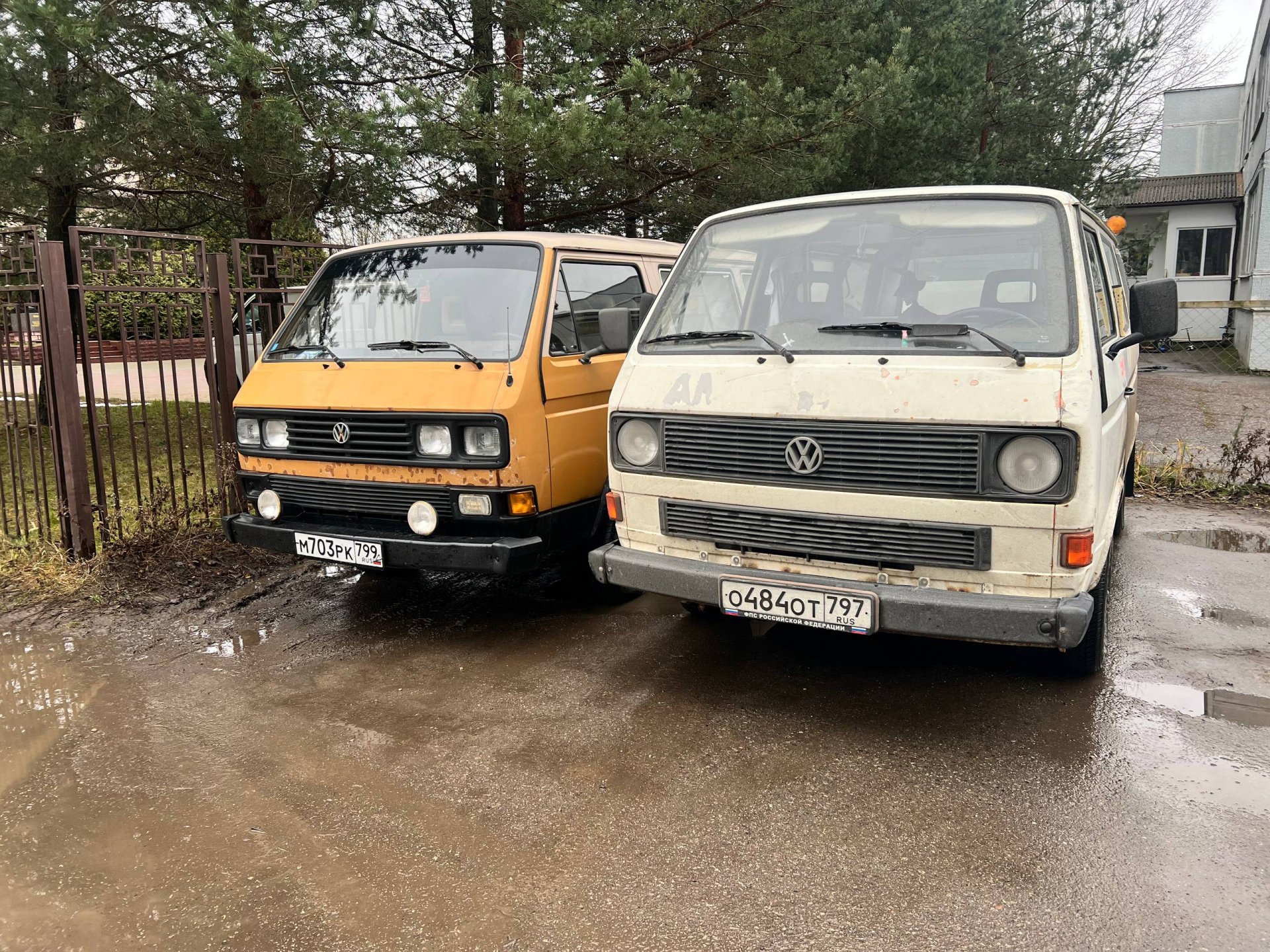 Авто