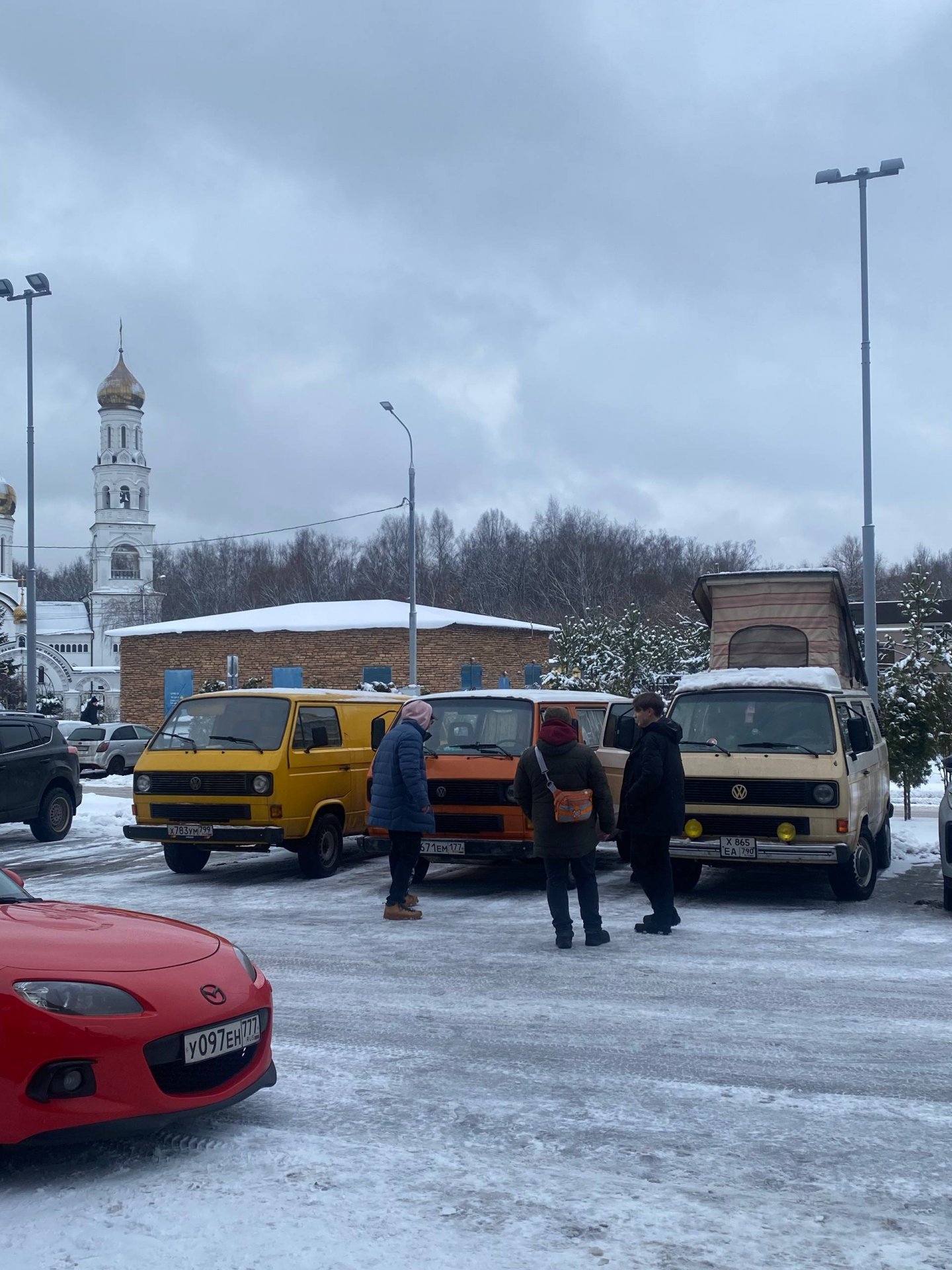 Авто