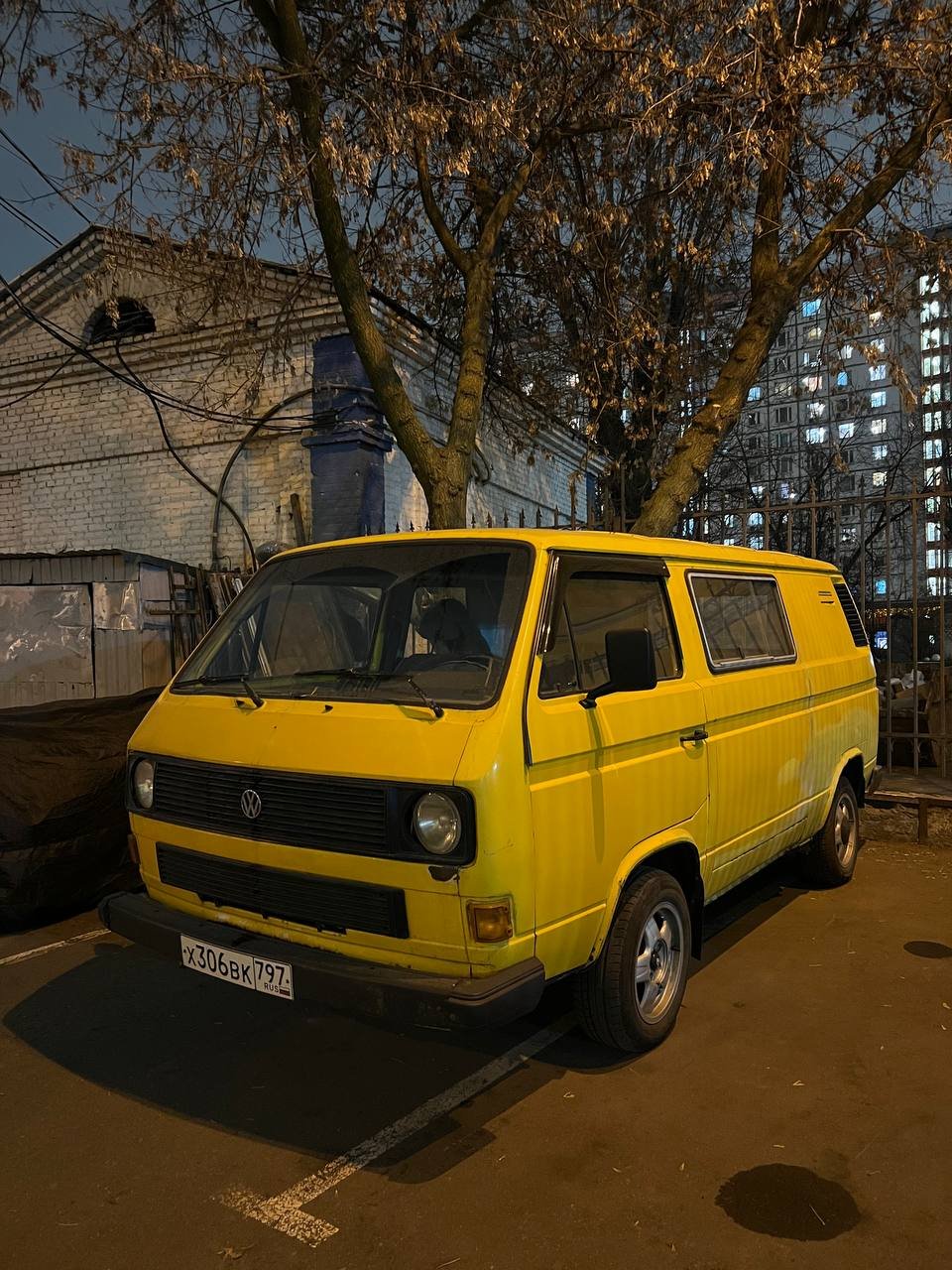 Авто