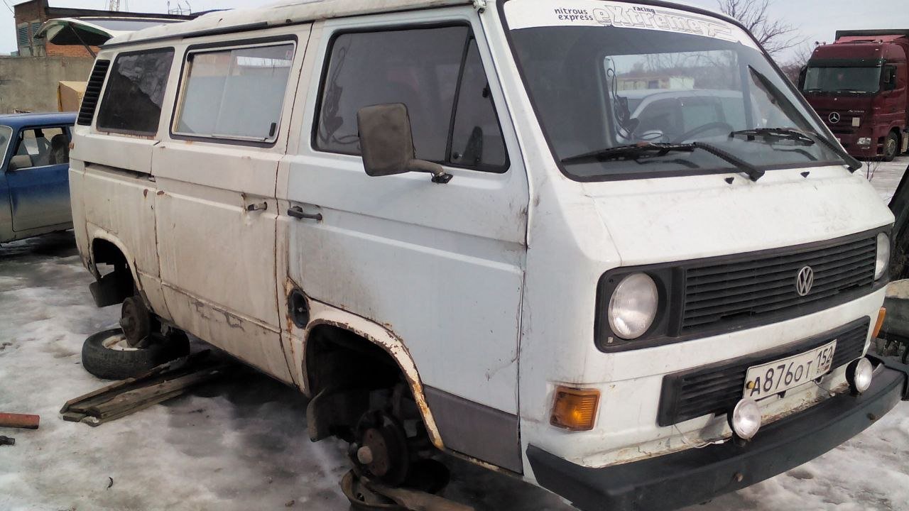 Авто