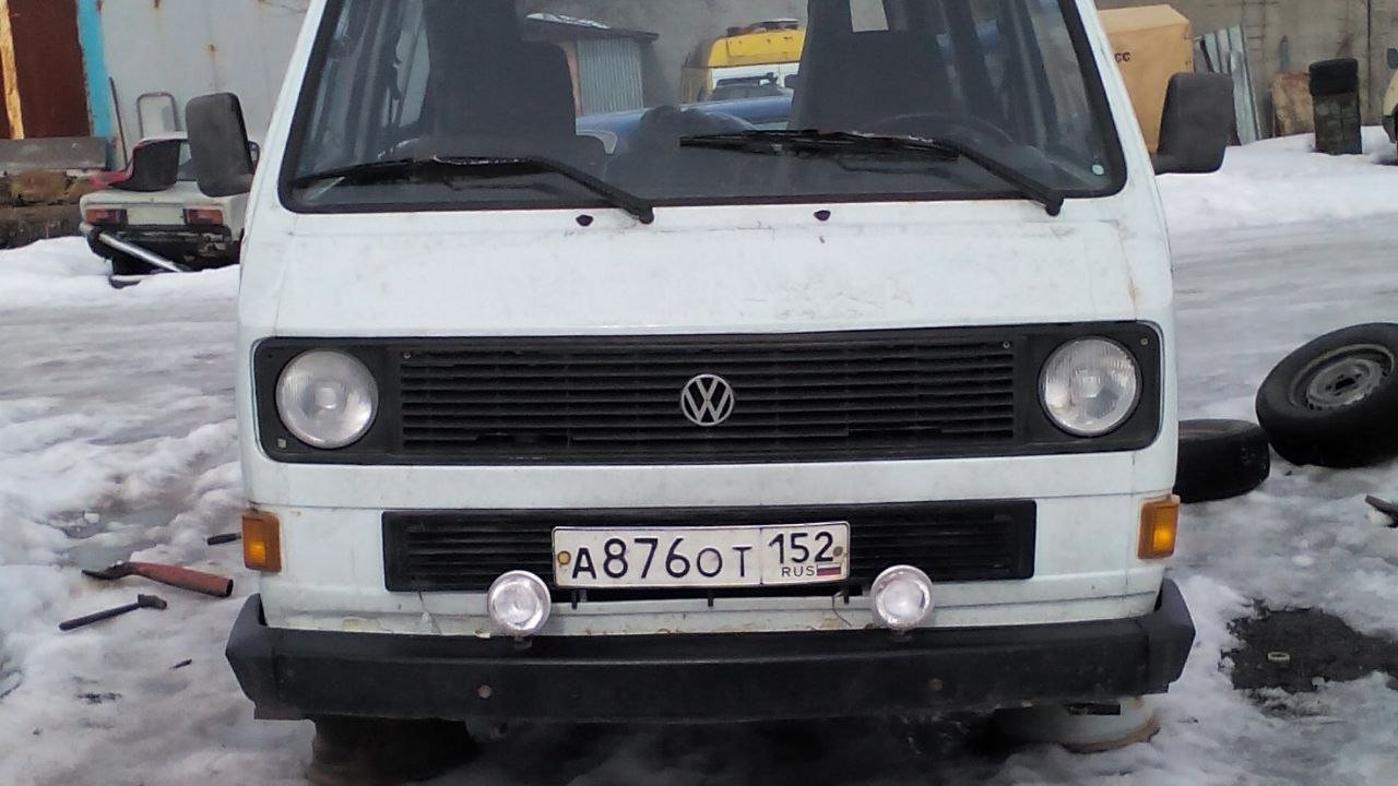 Авто