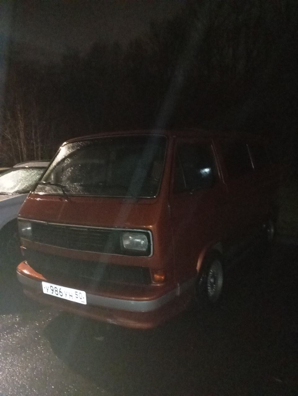 Авто