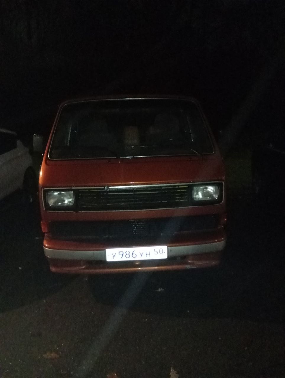 Авто
