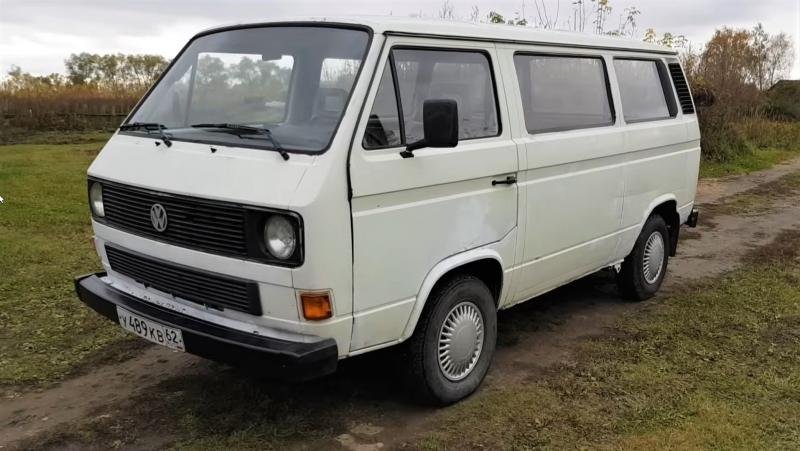 Авто