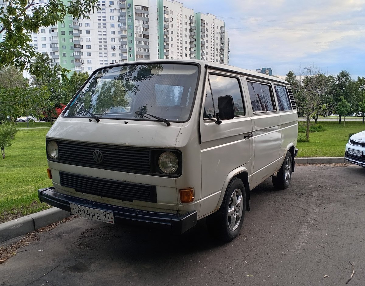 Авто